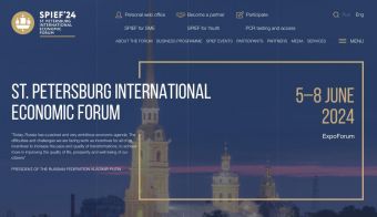 Петербургский международный экономический форум | 2024.06.05