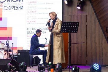 Московский джаз звучит над столицей!