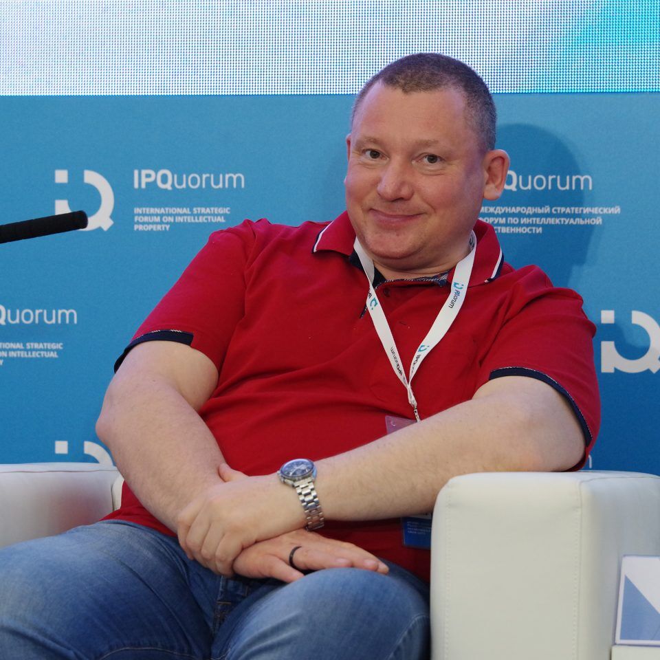 IPQuorum 2019. День 3. Сессия «Национальные бренды и стратегии их продвижения»
