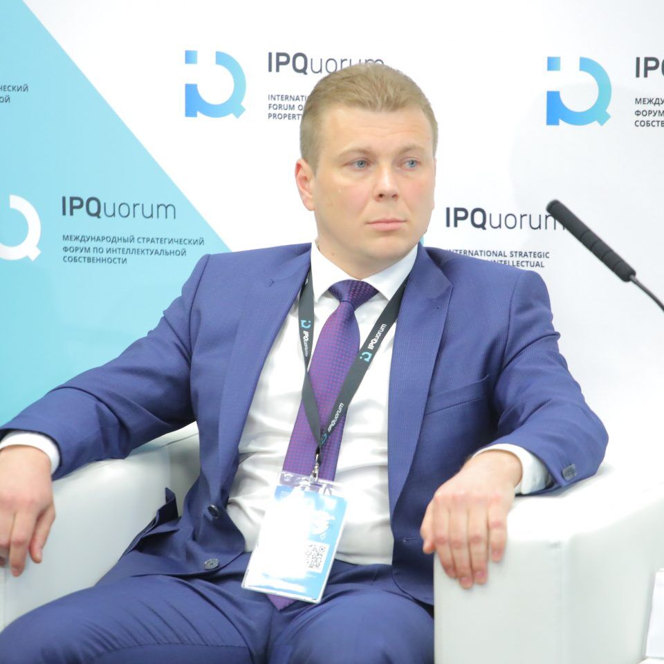 IPQuorum 2019. День 2. Сессия «Современный театр: когда наступают авторские права»