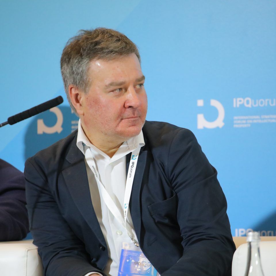 IPQuorum 2019. День 2. Сессия «Пираты vs цифровое кино и телевидение»