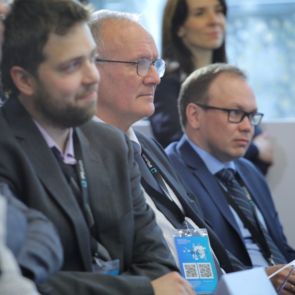 IPQuorum 2019. День 2. Сессия «Алгоритм, программный код, интерфейс, данные, замысел – как эффективно охранять и защищать права в компьютерной индустрии»