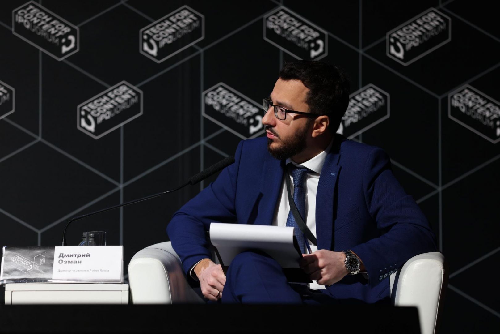 IPQuorum 2021: Tech for Content