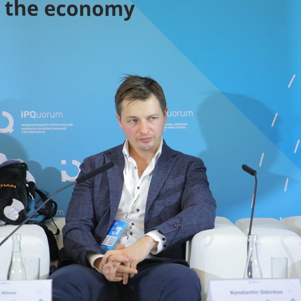 IPQuorum 2019. День 2. Сессия «Музыкальная индустрия «в сетях» – cтатус-кво»