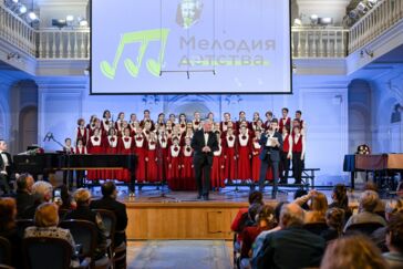 Гала-концерт конкурса-фестиваля «Мелодия детства» пройдет в Малом зале Московской консерватории