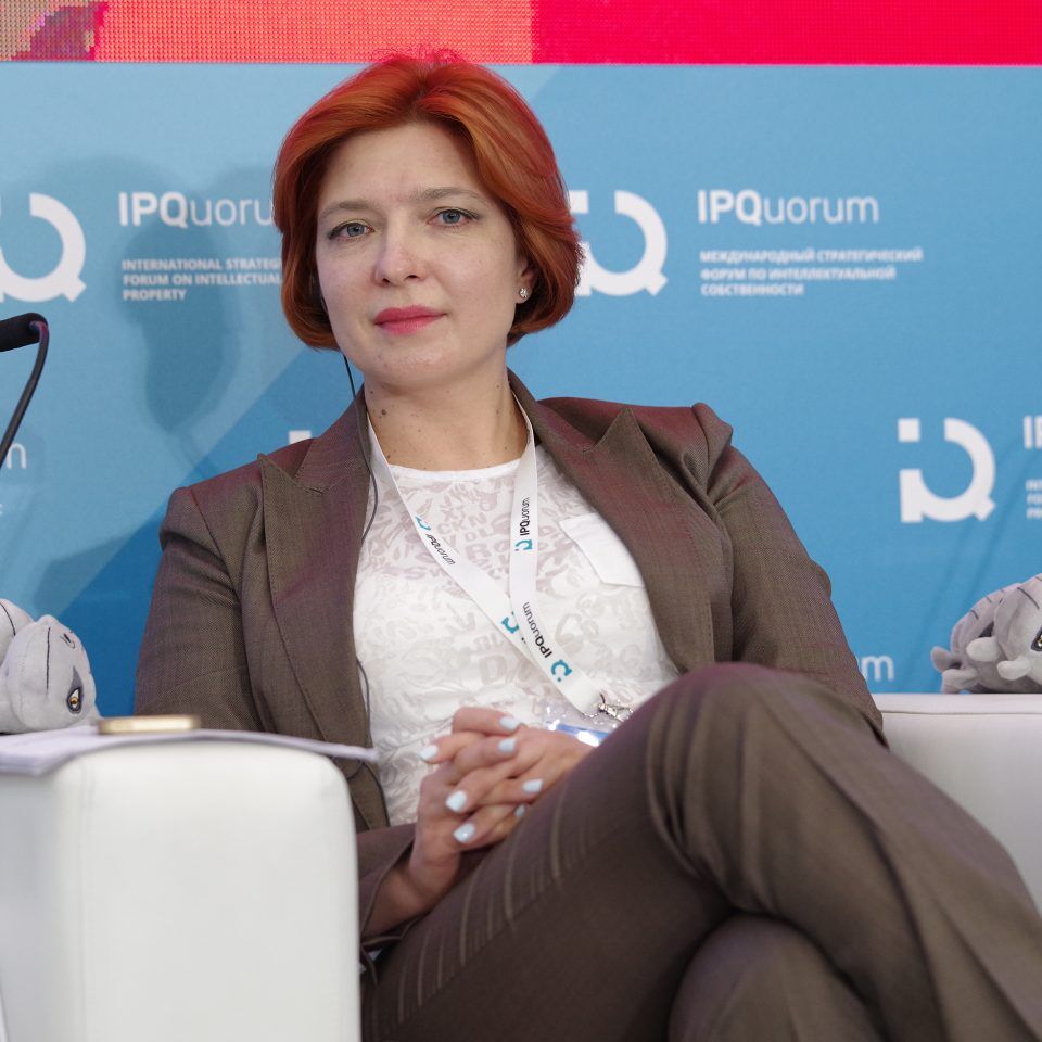 IPQuorum 2019. День 3. Сессия «Национальные бренды и стратегии их продвижения»