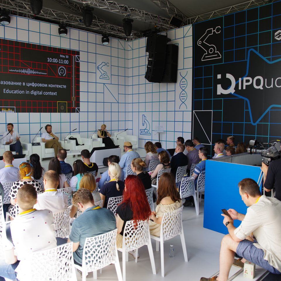 IPQuorum.Start 2019. День 2. Образование в цифровом контексте