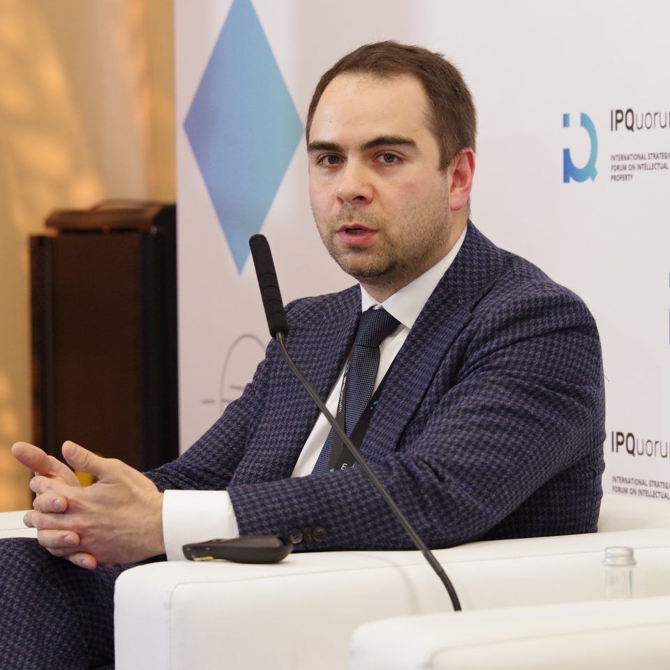 IPQuorum 2019. День 3. Сессия «Большие данные (Big data) против традиционной оценки»