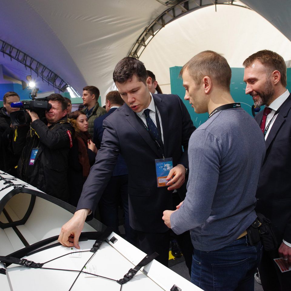 IPQuorum 2019. День 1. Церемония официального открытия IPQuorum 2019