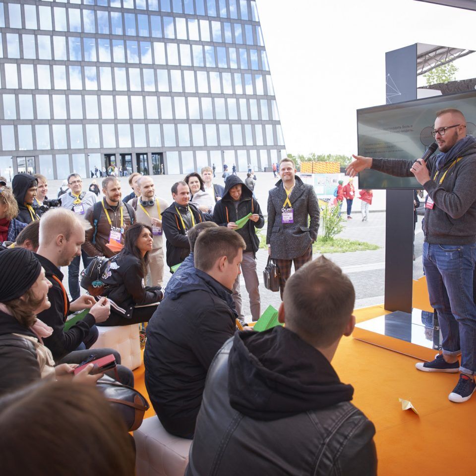 Skolkovo StartUP Village 2018. День 1. «Как Lean Startup влияет на цифровую трансформацию компаний»