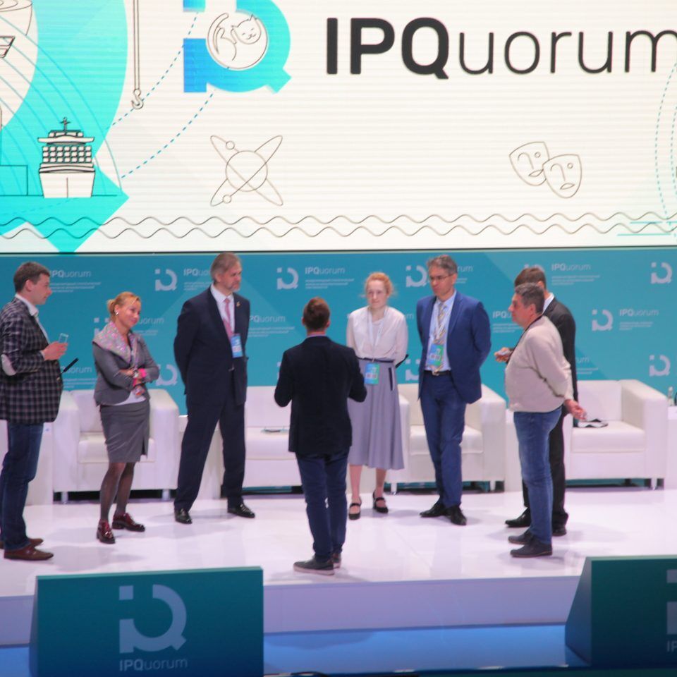 IPQuorum 2019. День 3. Сессия «HUB «С» Деньги в цифре. Экономика созидания: как цифровой мир изменил человека, как человек меняет экономику»