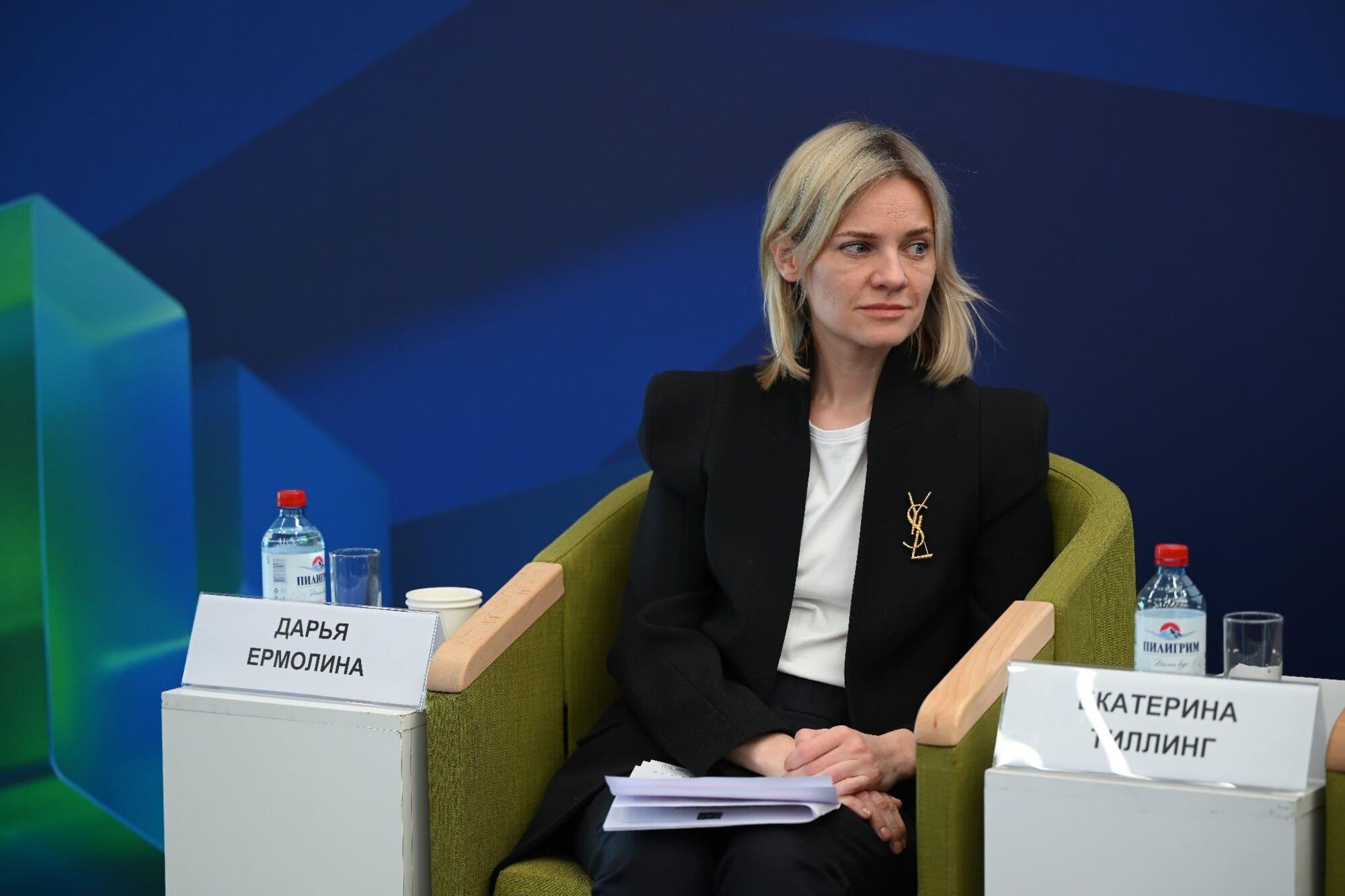 ЭРА IP QUORUM