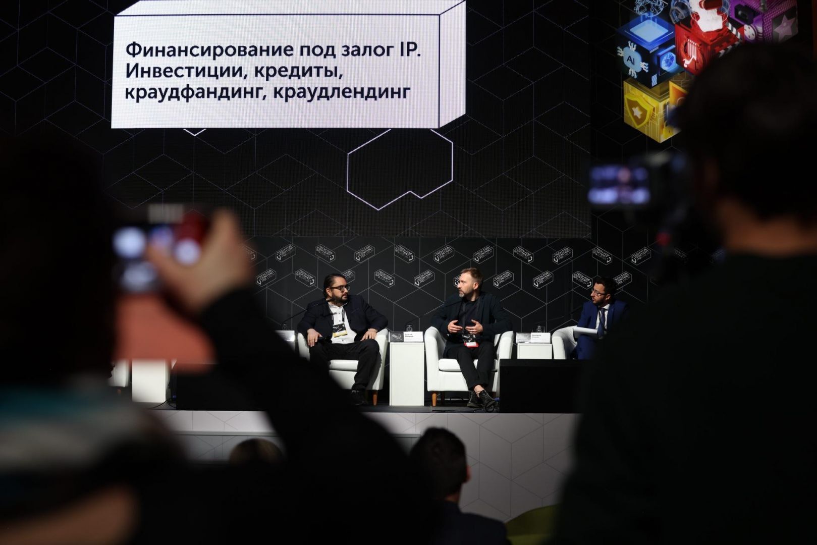 IPQuorum 2021: Tech for Content