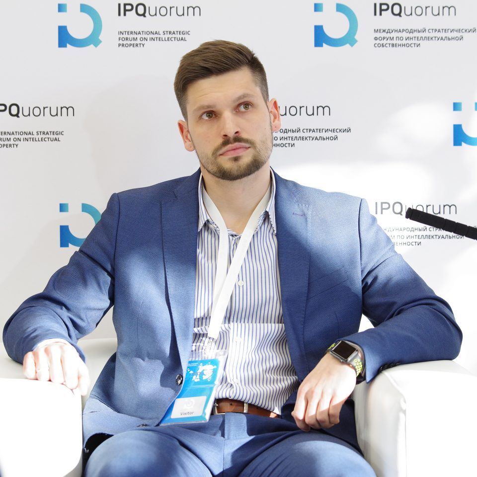 IPQuorum 2019. День 3. Сессия «Медиарынки – глобальные тренды. Лучшие практики в управлении портфелями лицензий»