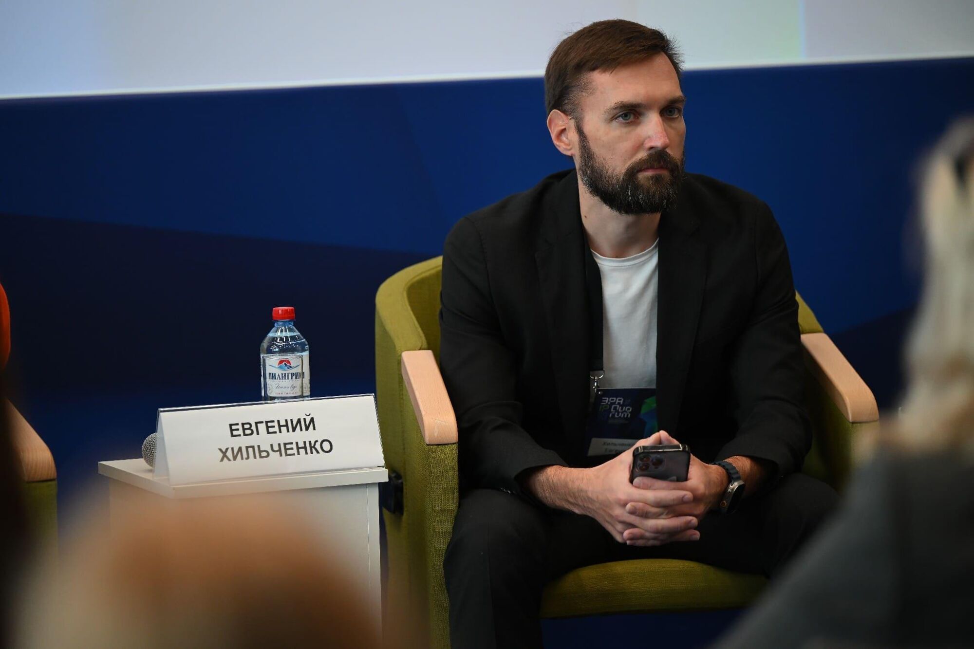 ЭРА IP QUORUM