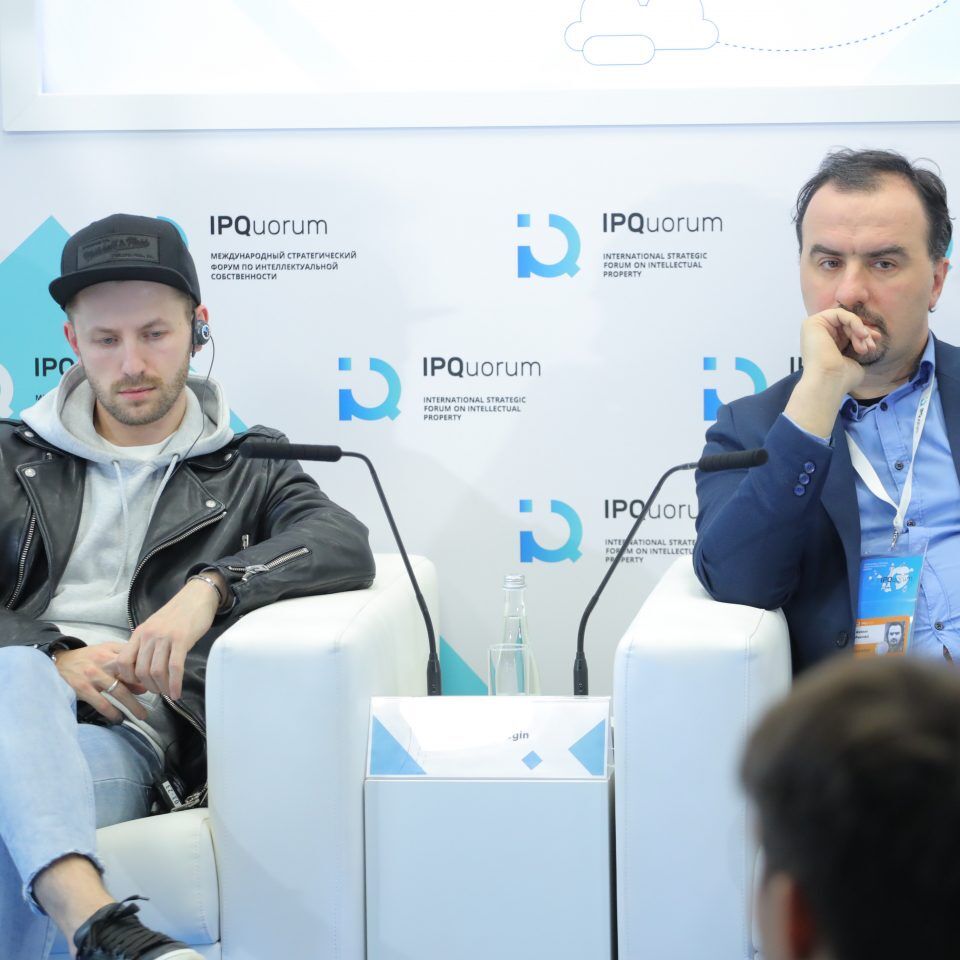 IPQuorum 2019. День 2. Сессия «New media: монетизация ip глазами создателей контента»