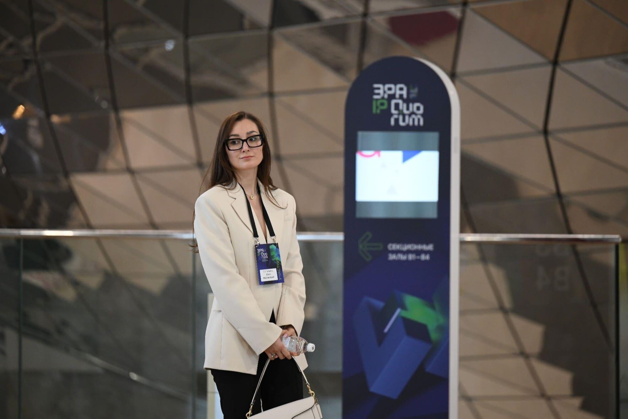 ЭРА IP QUORUM