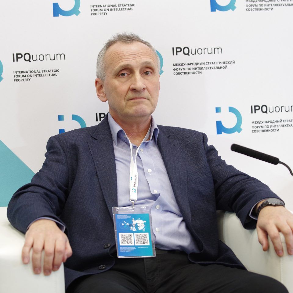 IPQuorum 2019. День 3. Сессия «Медиарынки – глобальные тренды. Лучшие практики в управлении портфелями лицензий»
