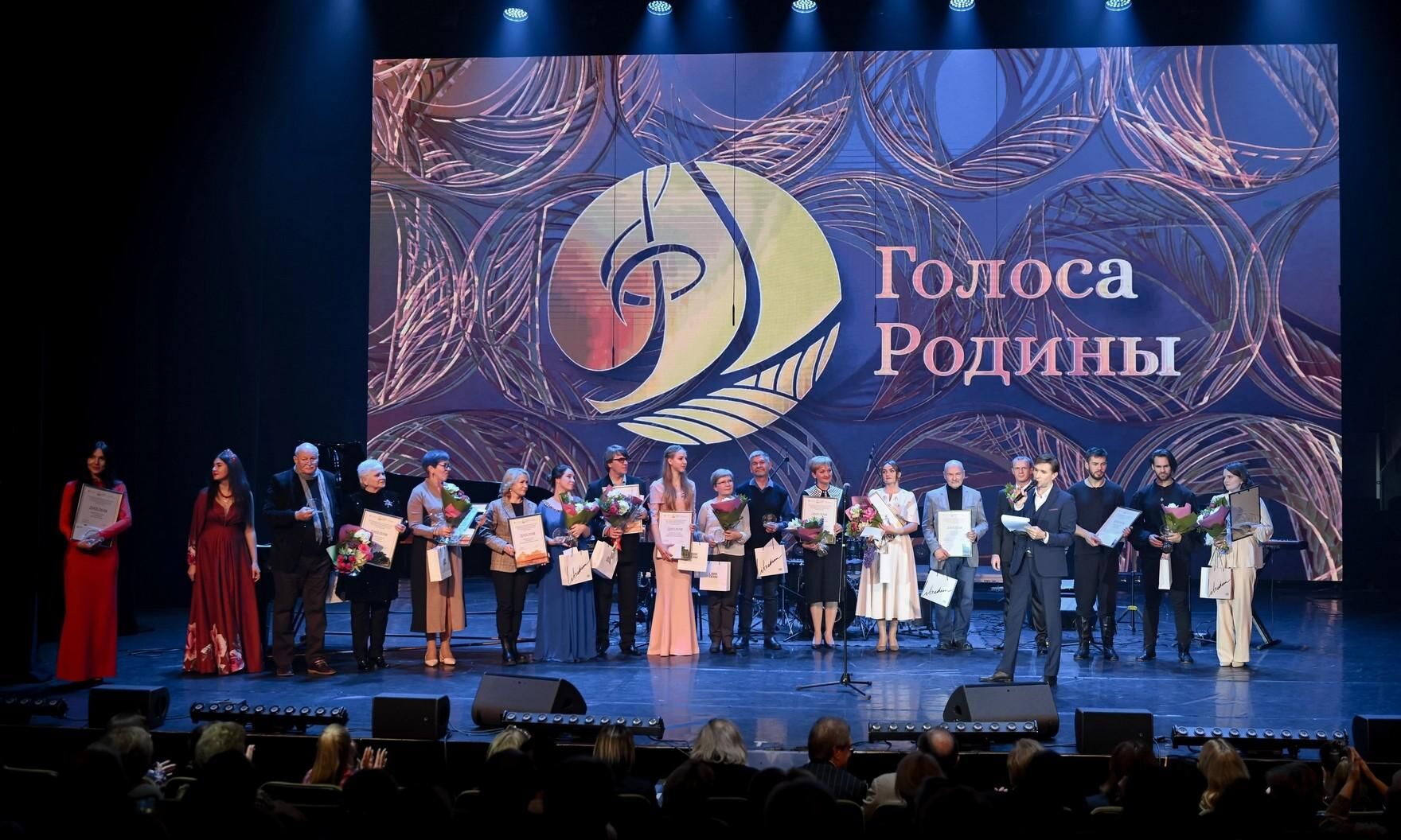 Лидеры музыкальной индустрии выберут лучшие песни конкурса «Голоса Родины»