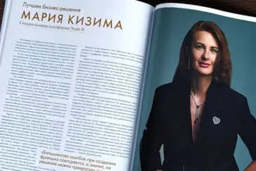 Forbes Woman назвали SCALE IT лучшим бизнес-решением 2026 года