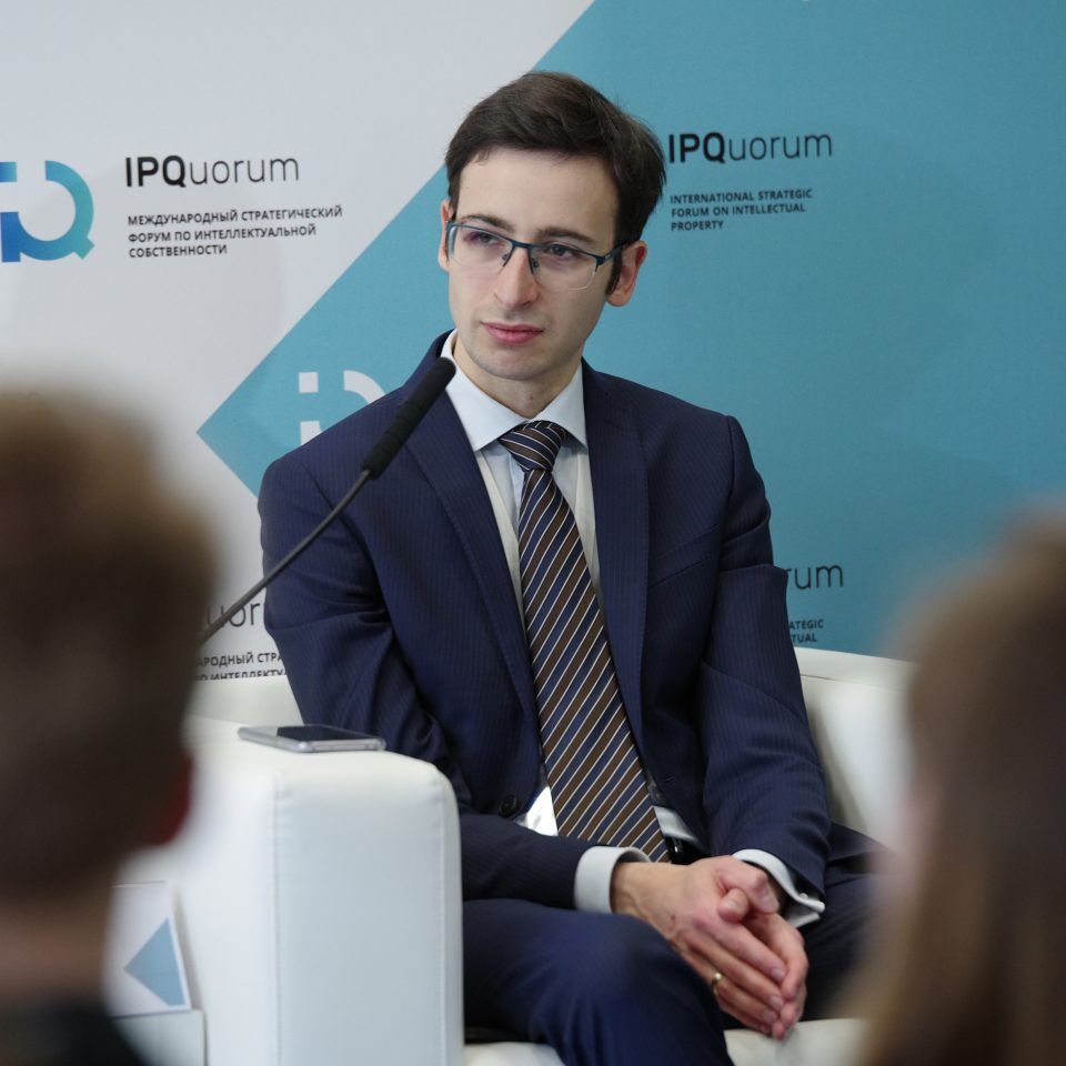 IPQuorum 2019. День 3. «Презентация исследования IPChain по законодательству и деловым обычаям совершения сделок с интеллектуальной собственностью. Частная и государственная инфраструктура выплаты вознаграждений»