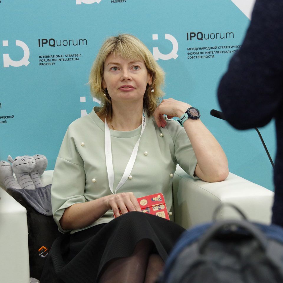 IPQuorum 2019. День 2. Сессия «Цифровой» интеллектуальный капитал в индустрии здоровья»