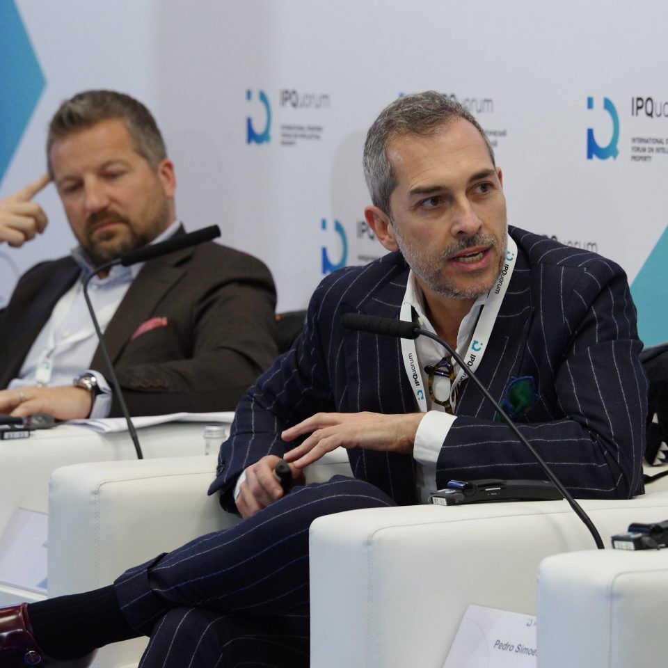 IPQuorum 2019. День 2. Сессия «Персональные данные: новые проекты глобальной идентификации личности»