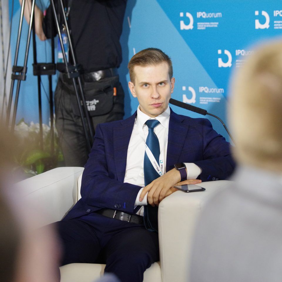 IPQuorum 2019. День 1. Сессия «Конфиденциальность, публичность и диффамация в XXI веке. Потенциал биометрии для цифровой идентификации и определения индивидуальной потребительской ценности творческого продукта»