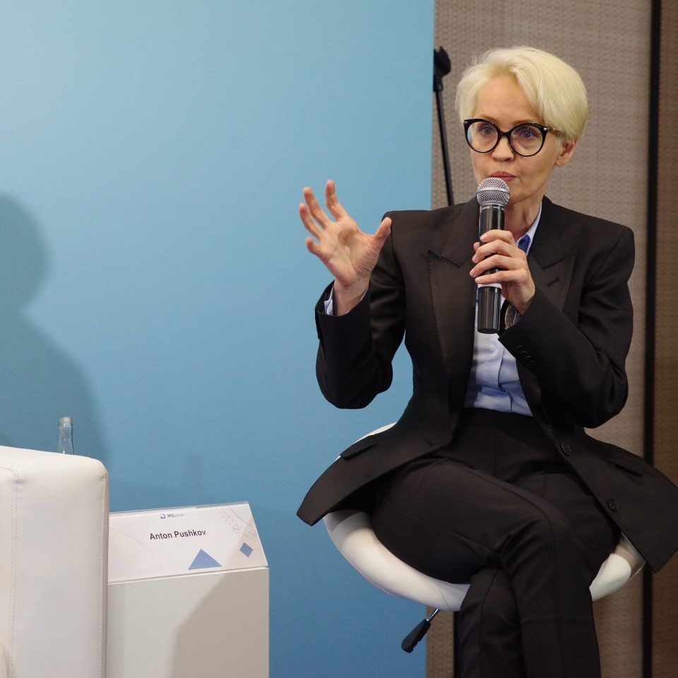 IPQuorum 2019. День 2. Сессия «Персональные данные: новые проекты глобальной идентификации личности»