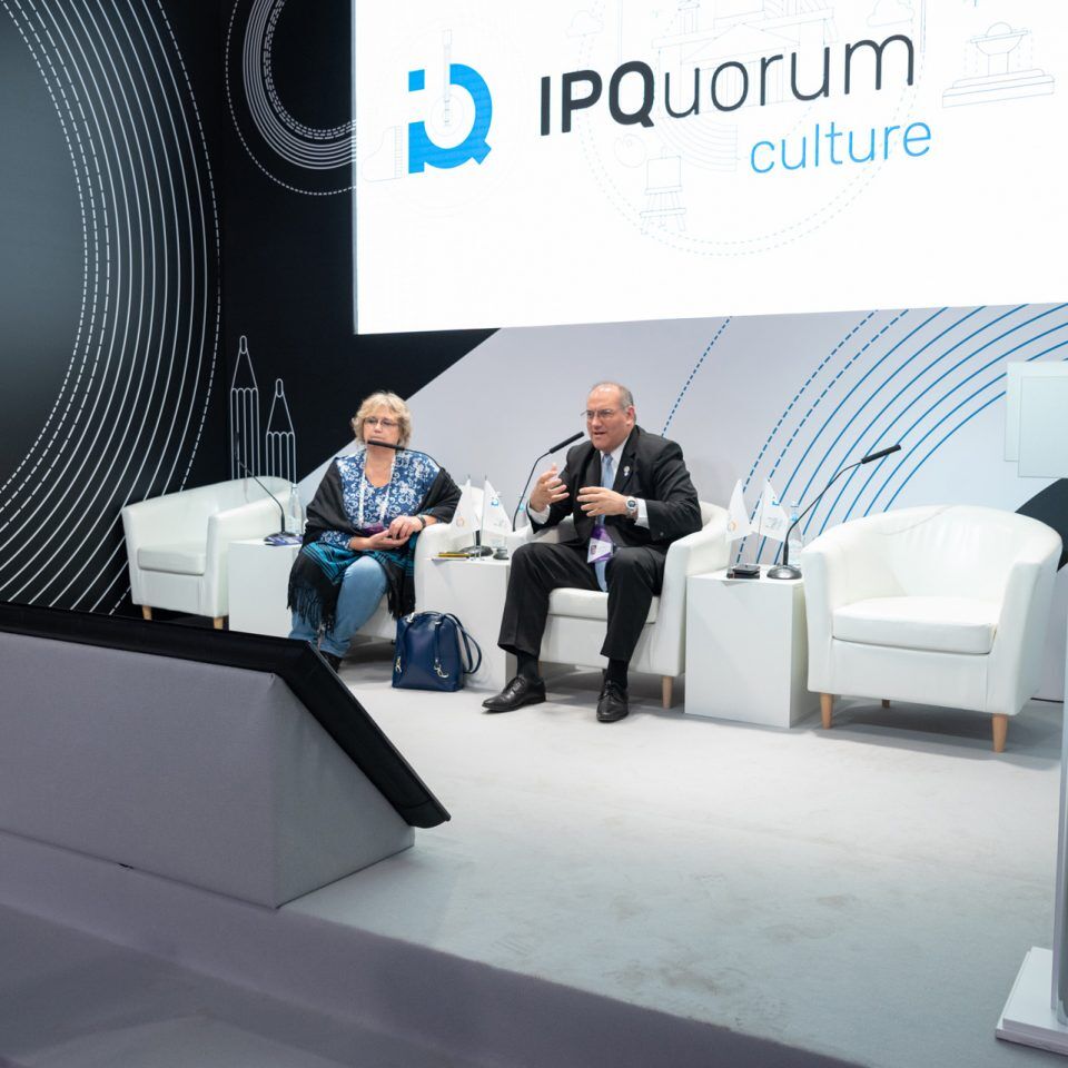 IPQuorum.Culture 2018. День 1. «О российско-аргентинском сотрудничестве в сфере культуры»