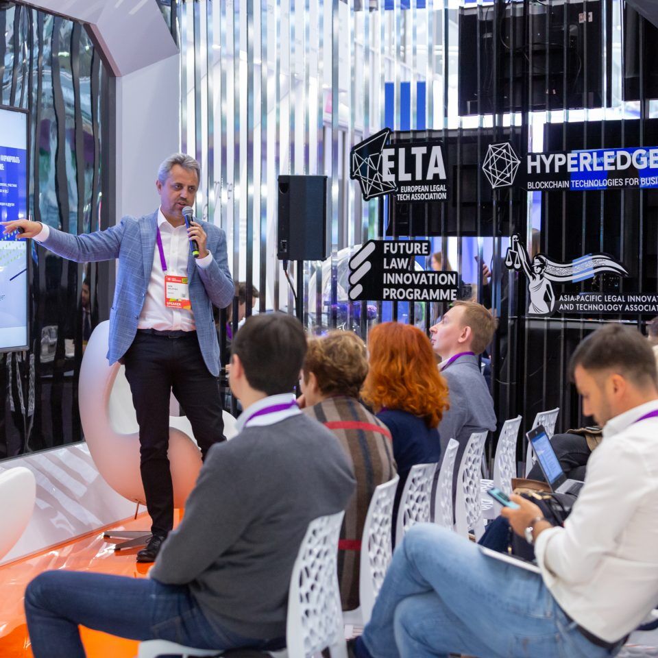 Skolkovo Open Innovations 2019