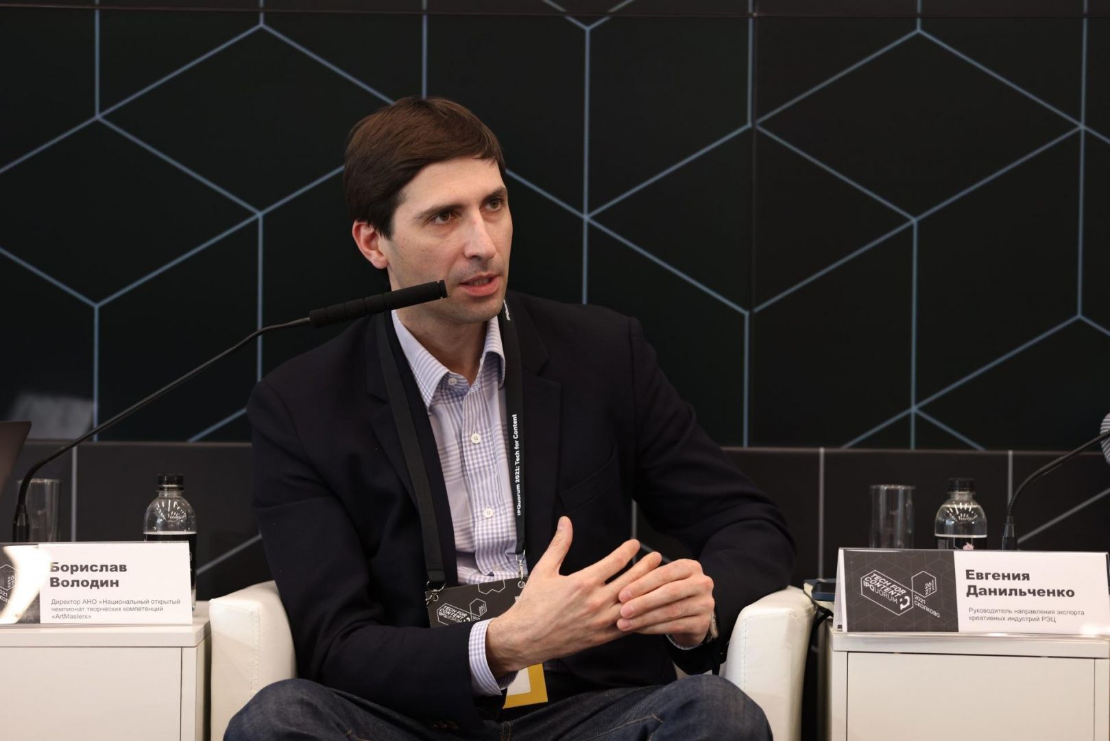 IPQuorum 2021: Tech for Content