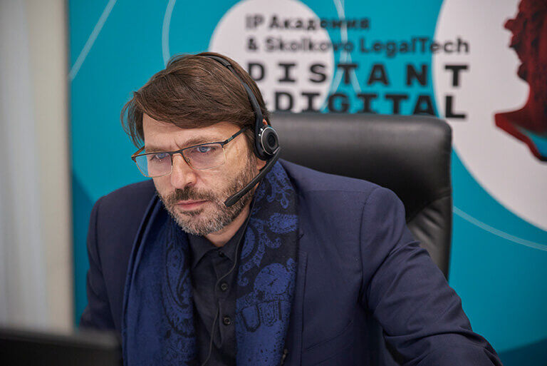 Distant & Digital 2020