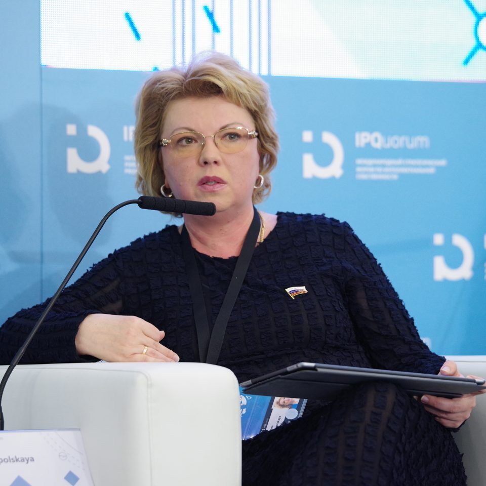 IPQuorum 2019. День 3. Сессия «Диспут: монетизация культуры vs этика»