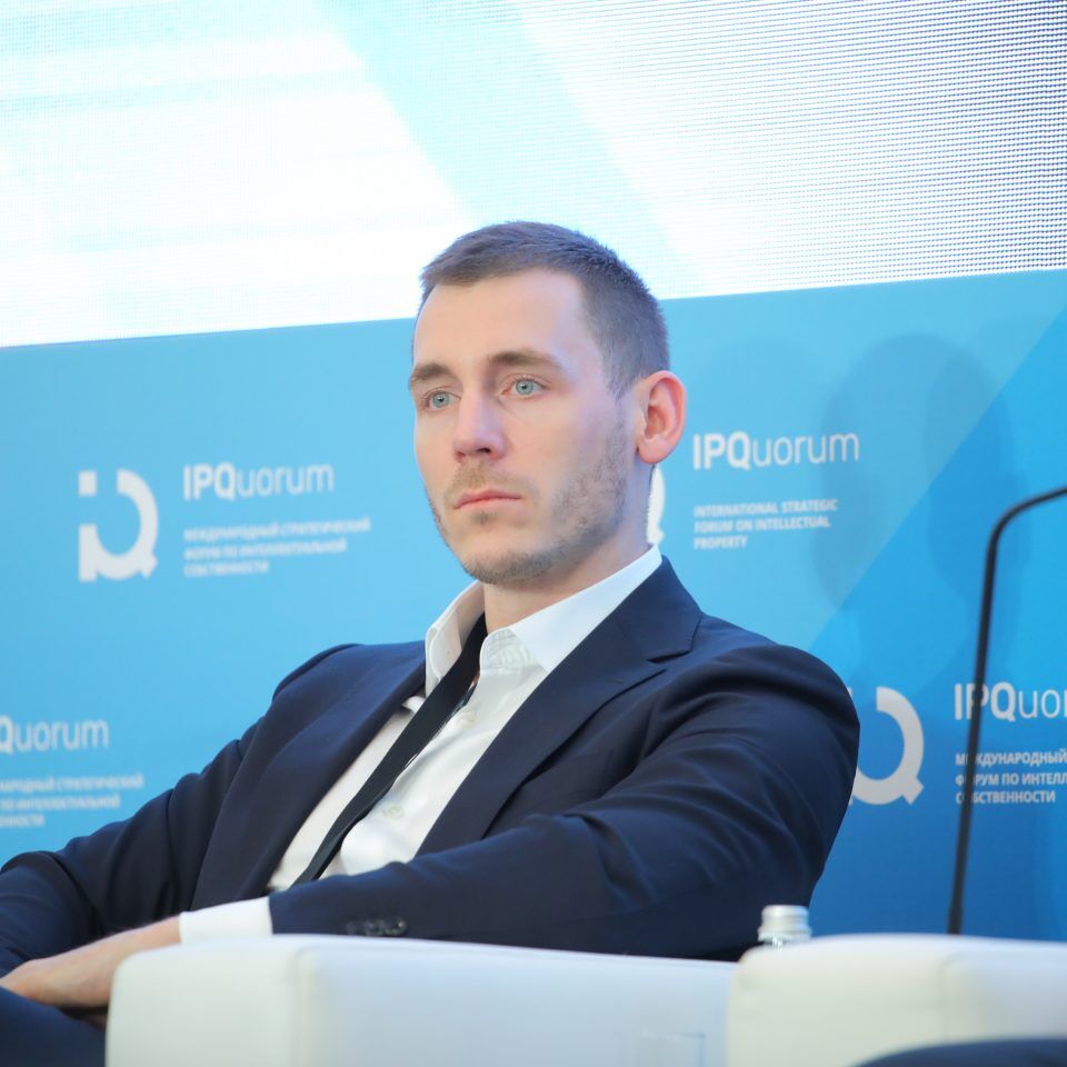 IPQuorum 2019. День 2. Сессия «IP Legal Tech как лекарство от «серости» рынка интеллектуальных прав»