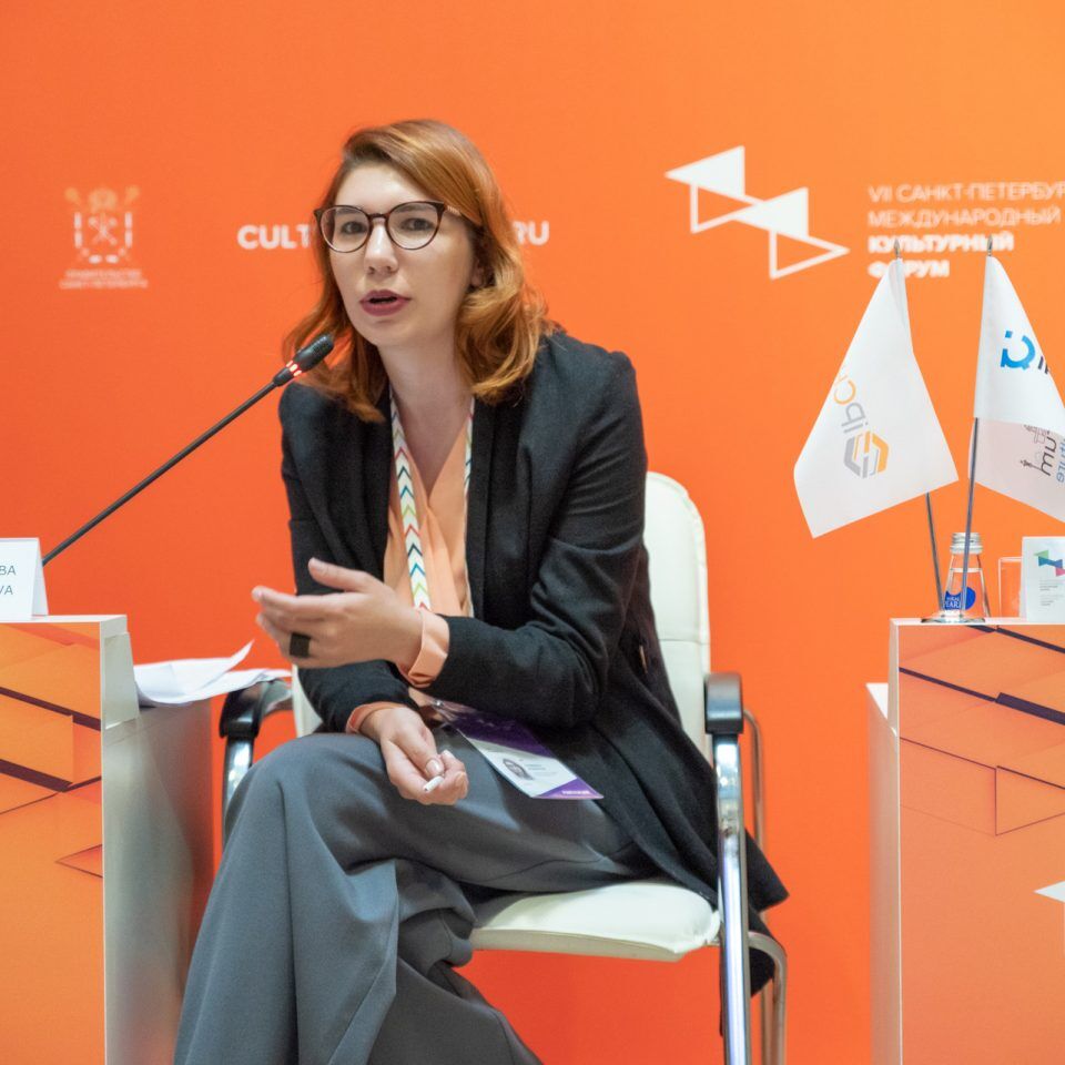 IPQuorum.Culture 2018. День 2. «Cult&Tech: новая экономика контента»
