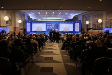 Ректоры лучших вузов обсудили будущее высшей школы
