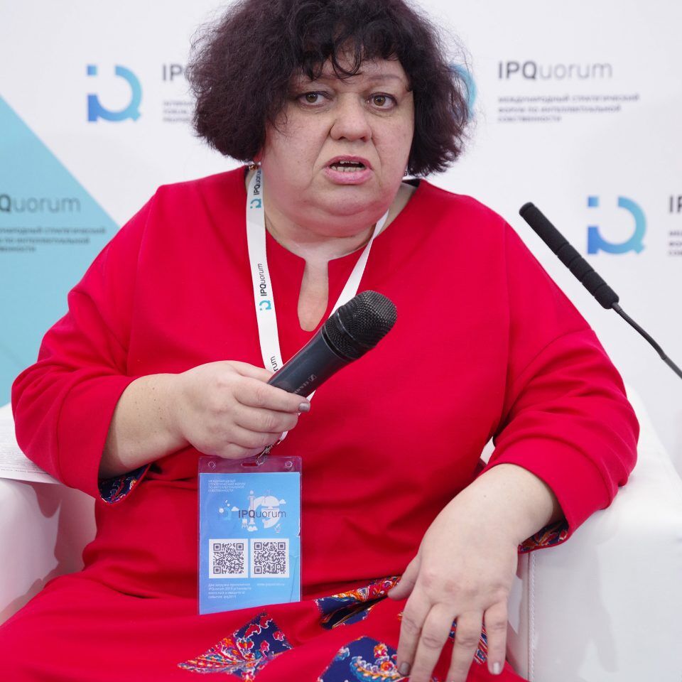 IPQuorum 2019. День 2. Сессия «Современный театр: когда наступают авторские права»