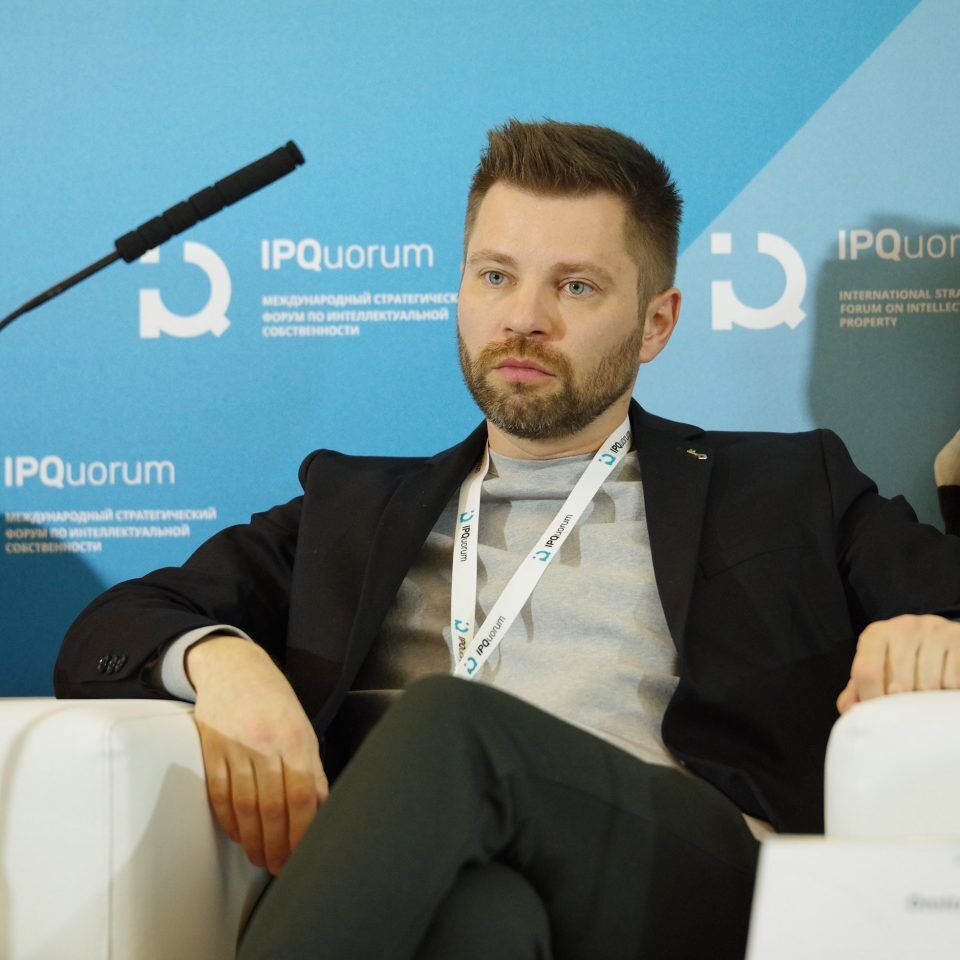 IPQuorum 2019. День 2. Сессия «Пираты vs цифровое кино и телевидение»