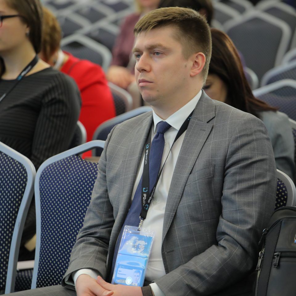 IPQuorum 2019. День 2. Сессия «IP Legal Tech как лекарство от «серости» рынка интеллектуальных прав»