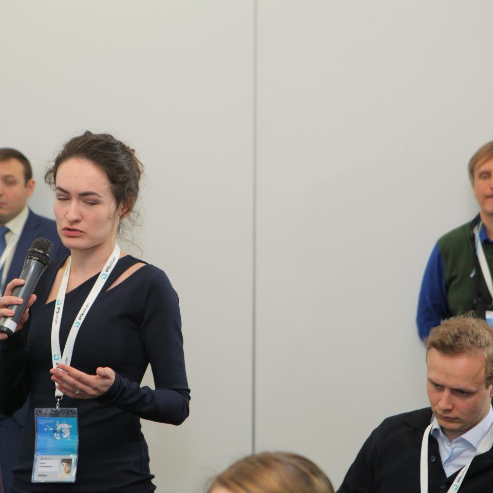 IPQuorum 2019. День 2. IPQlab: «Правовые проблемы использования ИС в сети интернет»