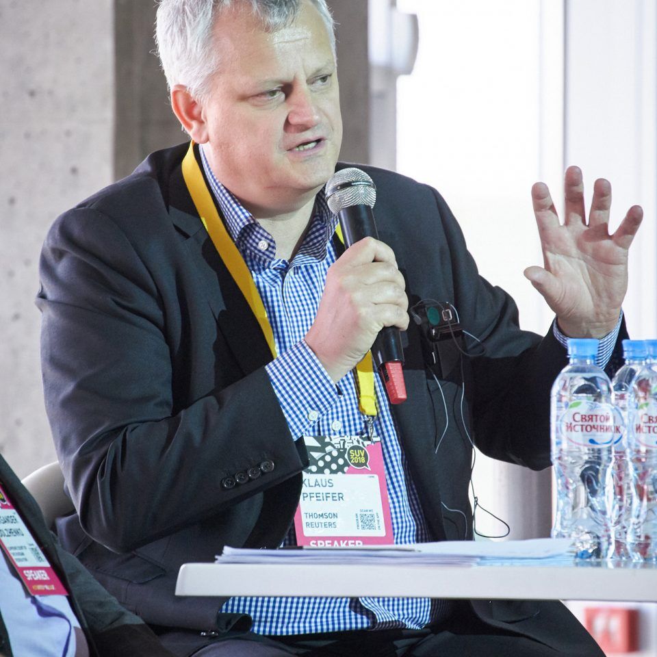 Skolkovo StartUP Village 2018. День 2. Hyper Stage