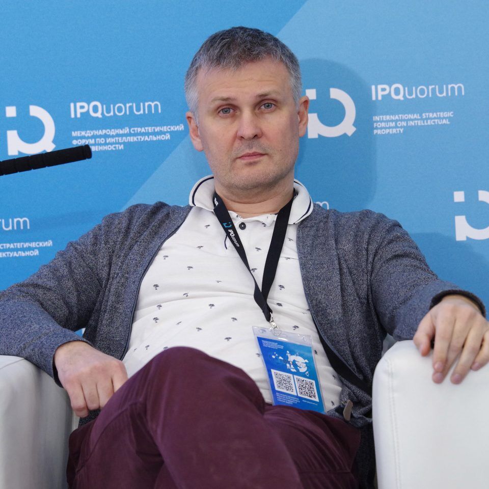 IPQuorum 2019. День 2. Сессия «IP Legal Tech как лекарство от «серости» рынка интеллектуальных прав»