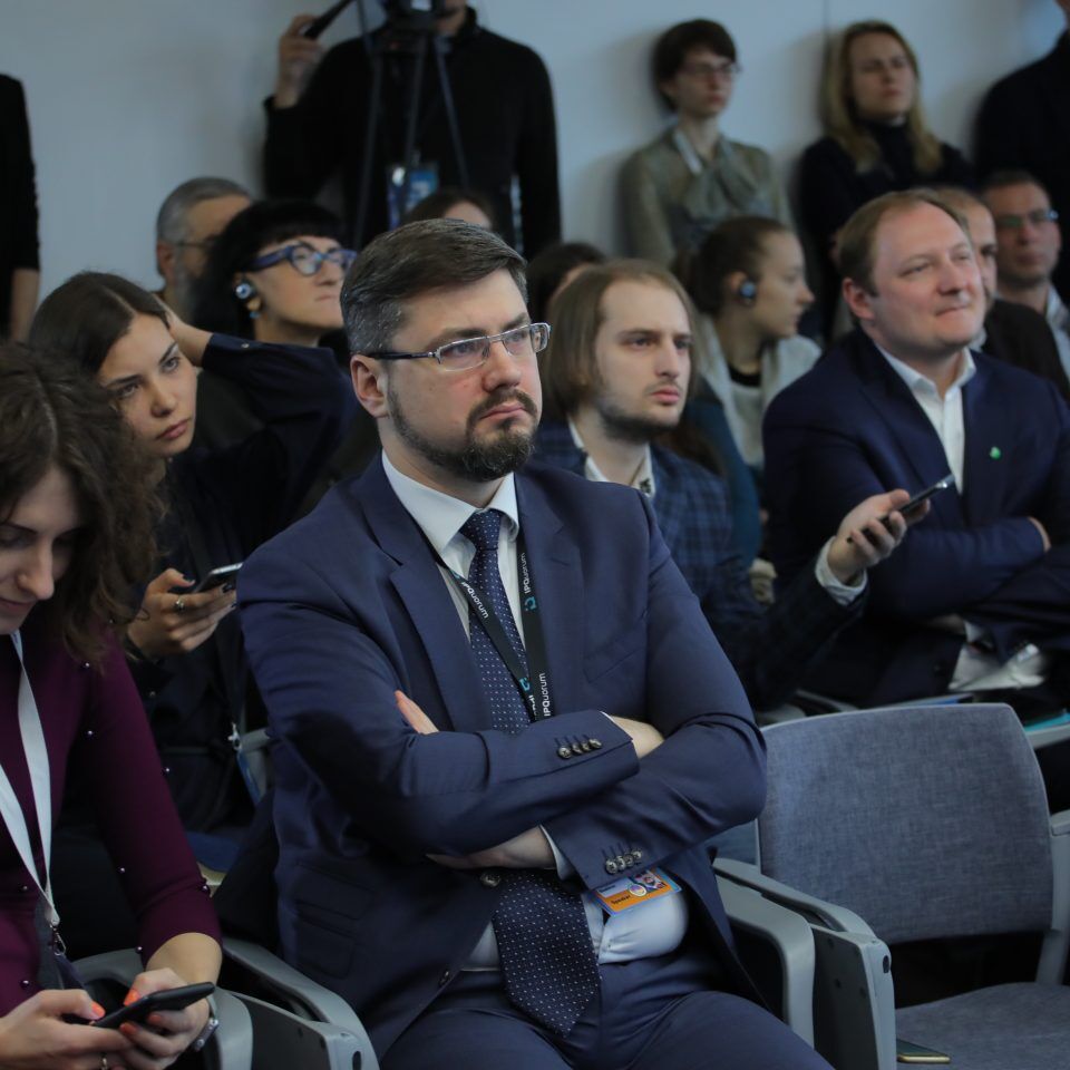 IPQuorum 2019. День 2. Сессия «Алгоритм, программный код, интерфейс, данные, замысел – как эффективно охранять и защищать права в компьютерной индустрии»