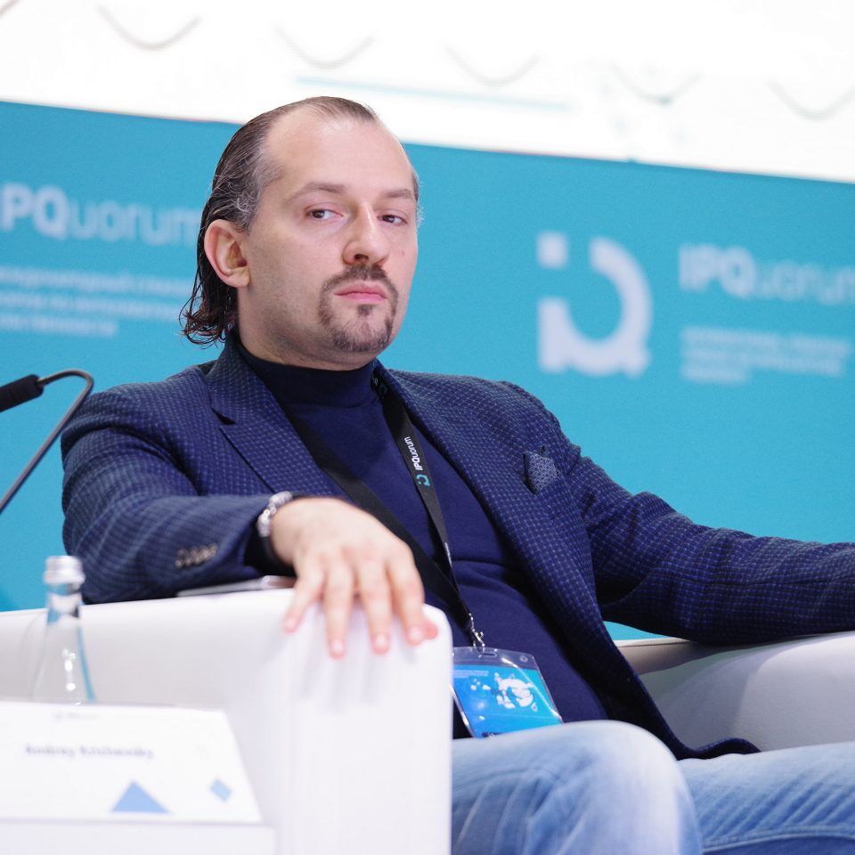 IPQuorum 2019. День 2. Сессия «HUB «В» Цифровые технологии и право: Россия и мир»