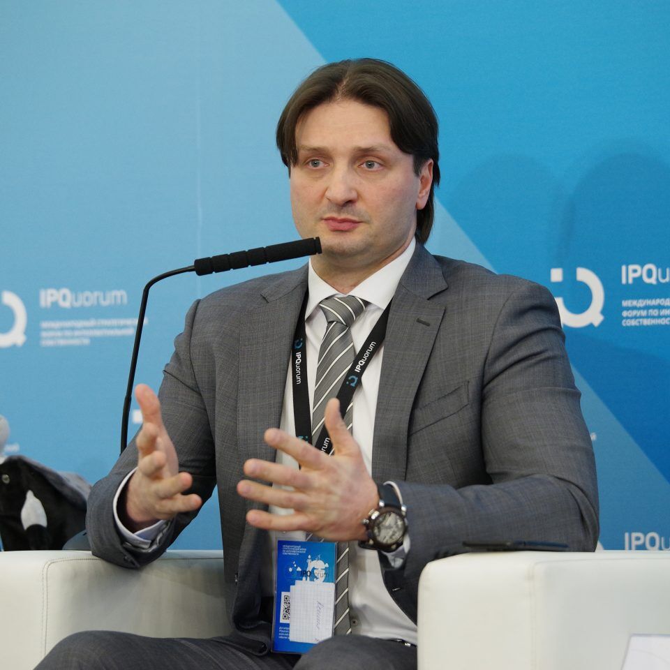 IPQuorum 2019. День 3. Сессия «Диспут: монетизация культуры vs этика»