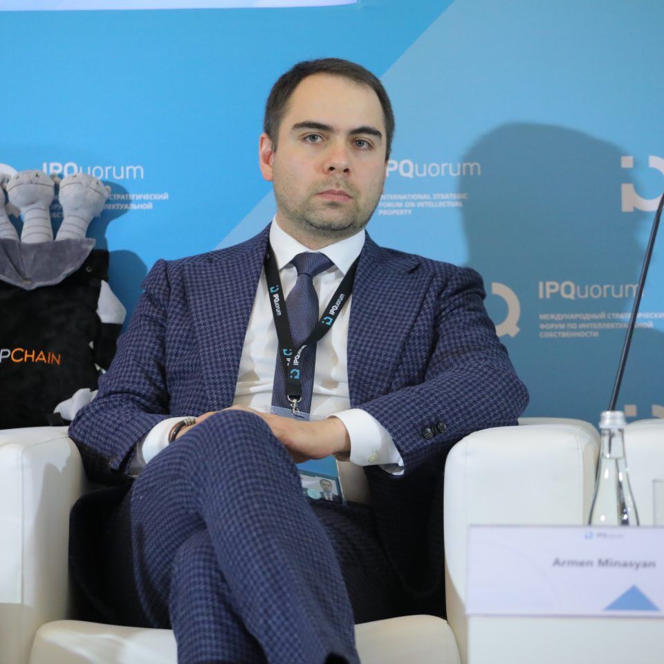 IPQuorum 2019. 3 день. Альтернативное кредитование. IP-инвестинг как игра инсайдеров