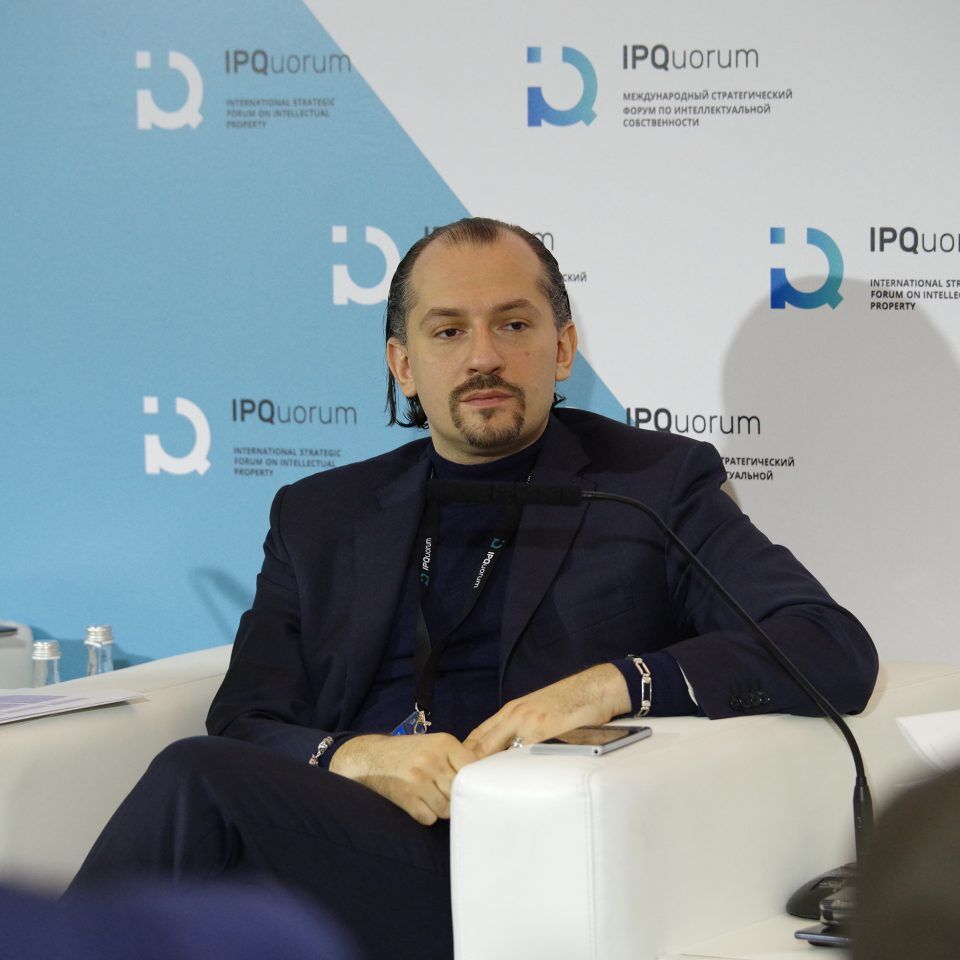 IPQuorum 2019. День 3. Сессия «Собрание Евразийской конфедерации обществ правообладателей (ЕАКОП)»