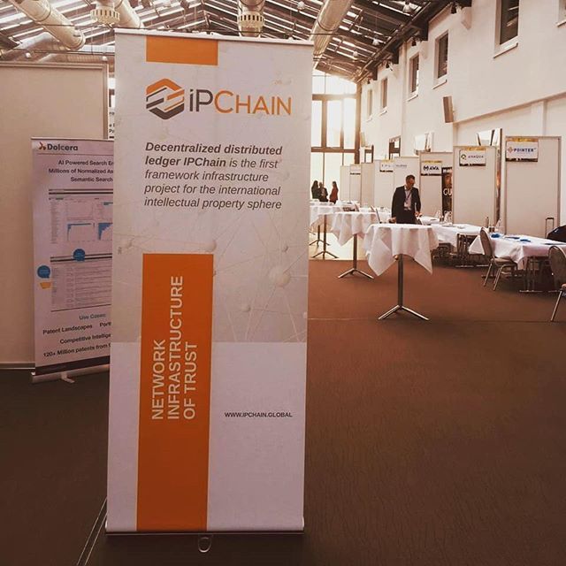 Ассоциация IPChain и Фонд «Сколково» проведут круглый стол в рамках третьего дня международного форума по интеллектуальной собственности Global IP Exchange в Берлине