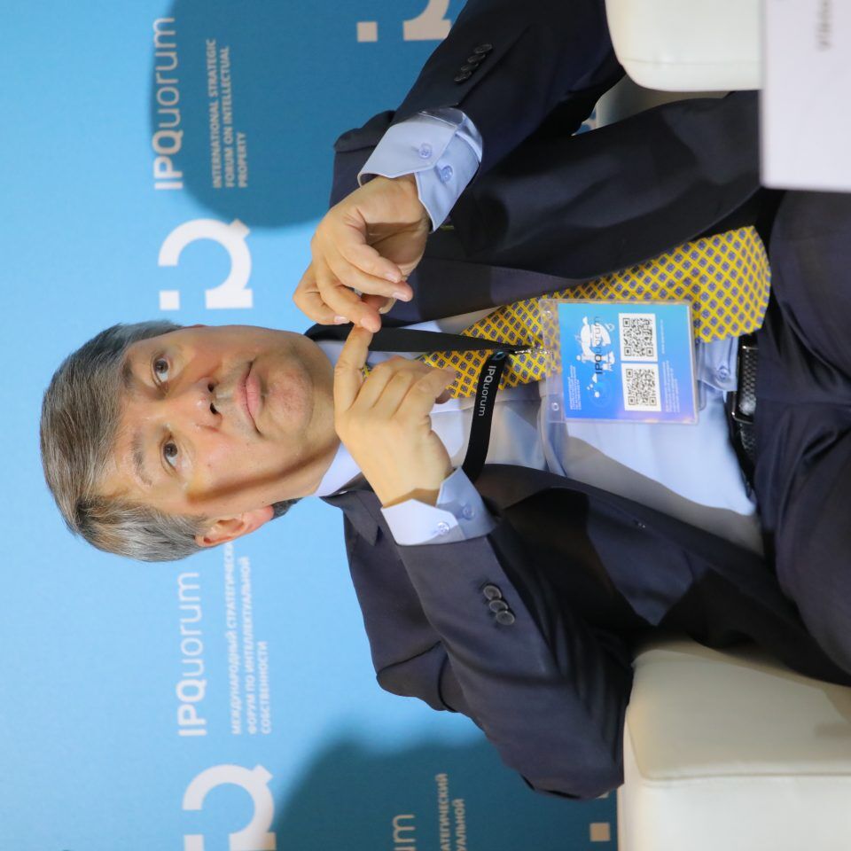 IPQuorum 2019. День 2. Сессия «Пираты vs цифровое кино и телевидение»